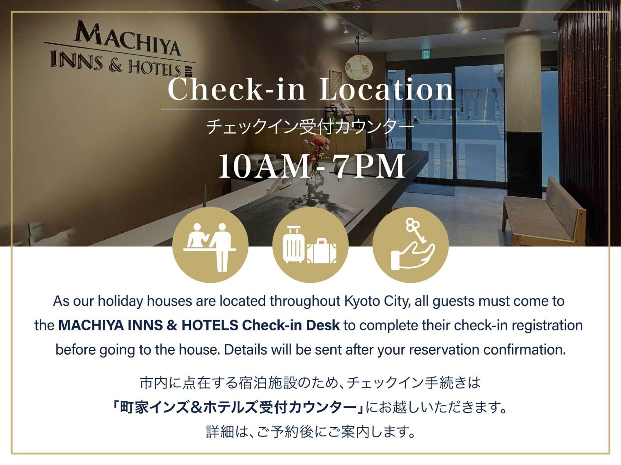 교토 Umenoki An Machiya House 빌라 외부 사진