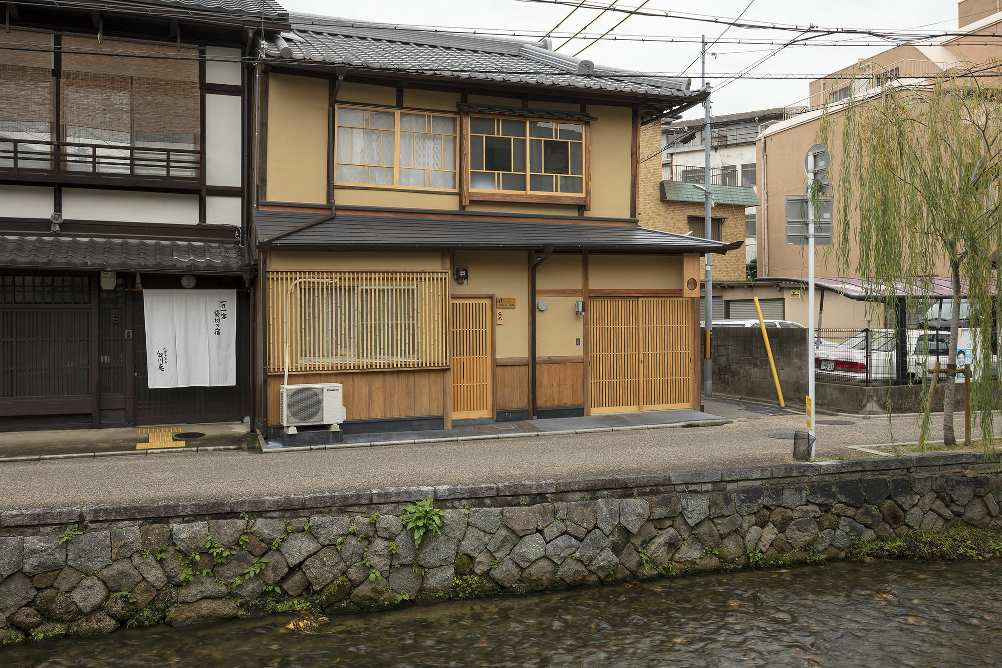 교토 Umenoki An Machiya House 빌라 외부 사진