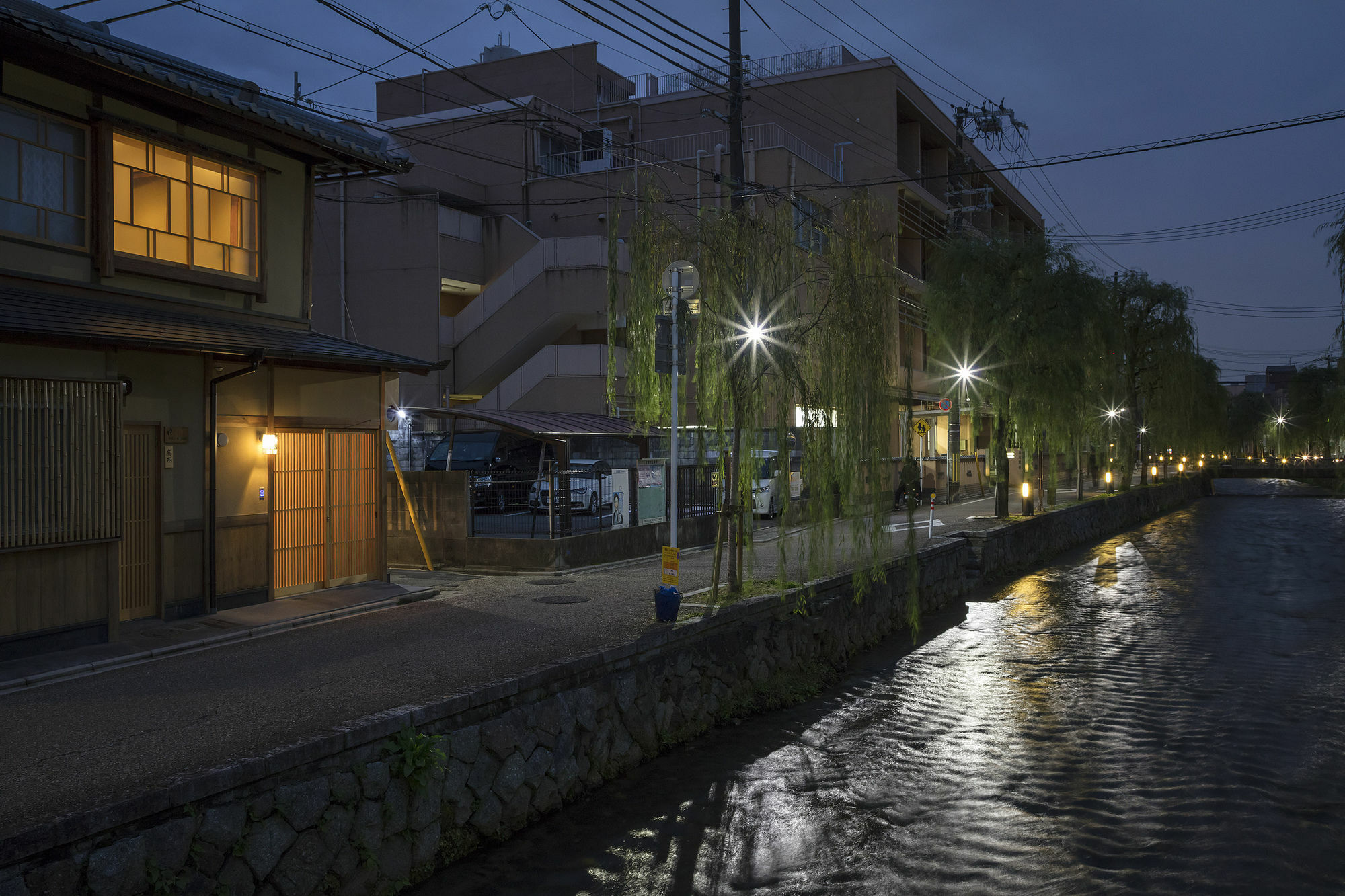 교토 Umenoki An Machiya House 빌라 외부 사진