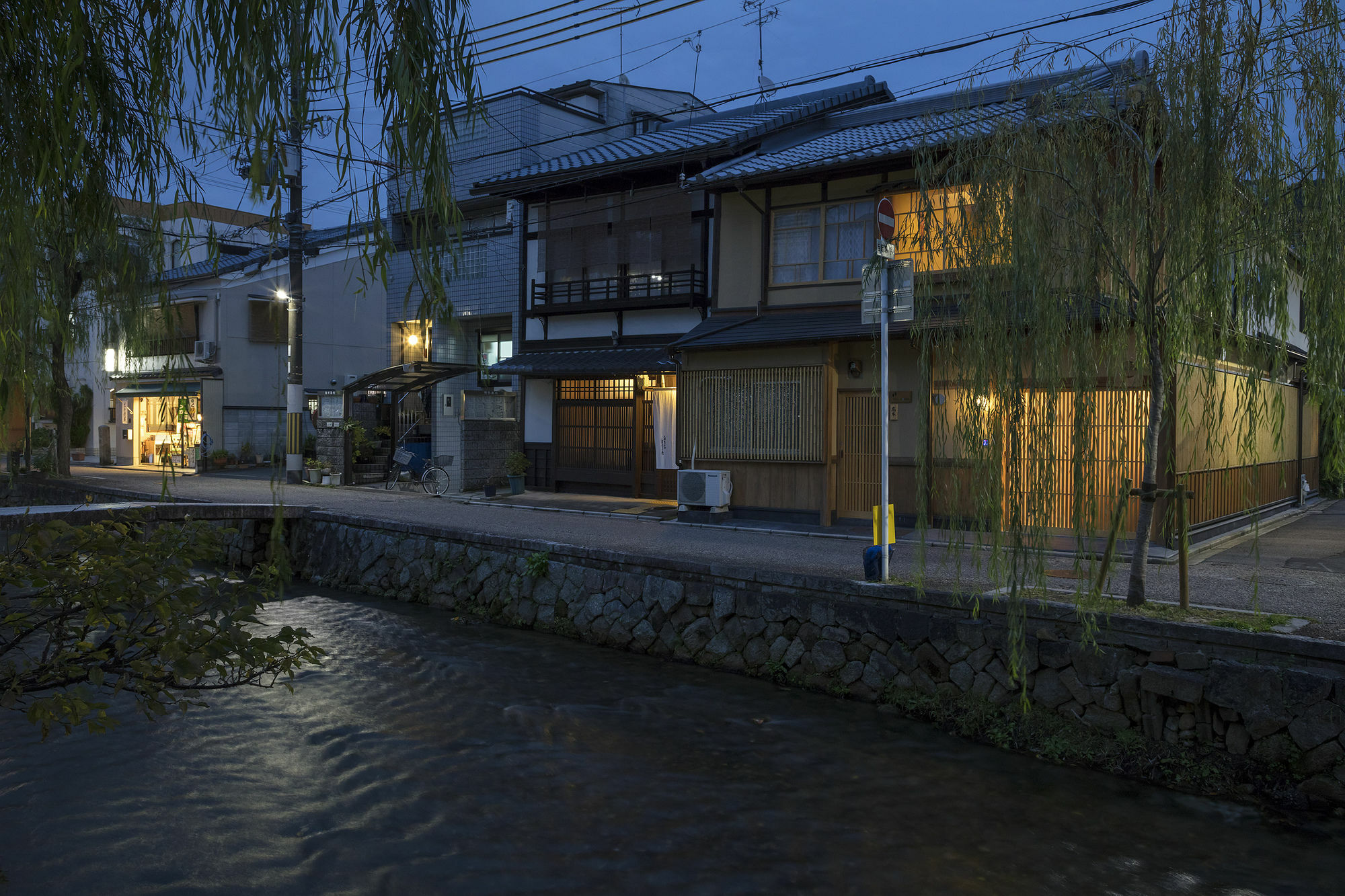교토 Umenoki An Machiya House 빌라 외부 사진