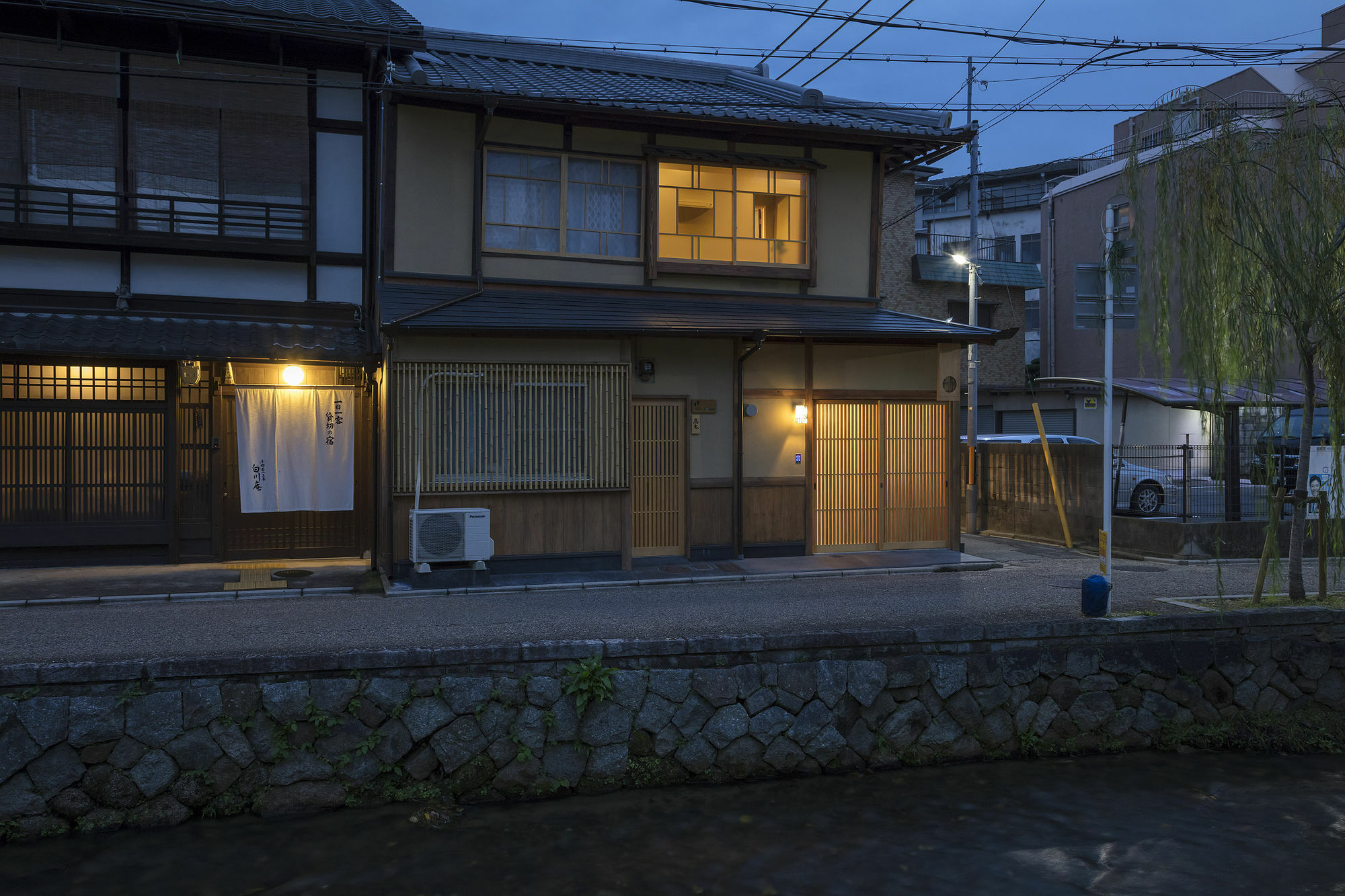 교토 Umenoki An Machiya House 빌라 외부 사진